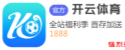 比赛下注app官方网站-比赛下注app官网版IOS/Android通用手机版下载